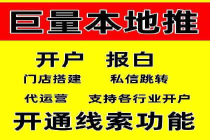 sem账户托管案例：如何精准定位目标用户